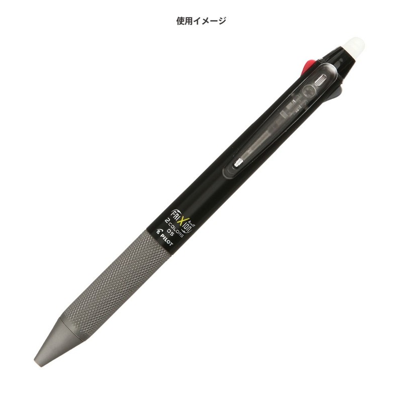 Smart-Grip, grays