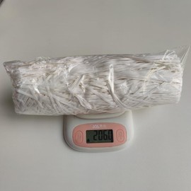200 g Raffia, Gift Filling Material, Filling Material for Packages, Shredded Paper for Gift Box, Festival Gift Decoration Packaging – White