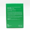 1+1 Dr. Jart Cicapair Intensive Soothing Repair Cream 35ml + 35ml x2SET(SH) / 1+1 닥터자르트 시카페어 인텐시브 수딩 리페어 크림 35ml + 35ml x2SET(SH)