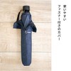 Komiya Shoten Men's Ultra Lightweight Carbon 25.6 inches (65 cm)