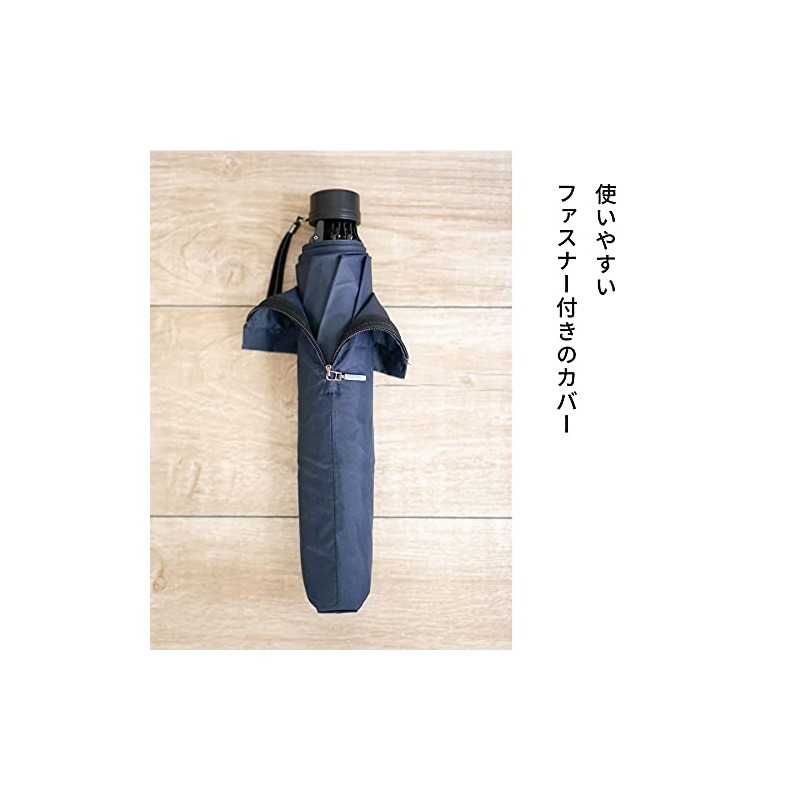 Komiya Shoten Men's Ultra Lightweight Carbon 25.6 inches (65 cm)