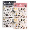 Seal-do Made in Japan Sheet Sticker Music・Mystery 2-Piece Set Music