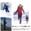 PAZOFA Neck Warmer, Button, Double-Sided Use, Unisex, Soft, For Winter,