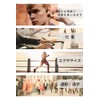 SUDIO B5 (Black), Bone Conduction Earphones, Bluetooth 6.0 / 8.5