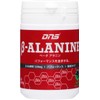 DNS Beta-Alanin (Beta-Alanin), 3.5 oz (100 g) (Approx. 30 Servings),