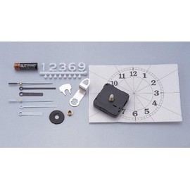 アーテック クォーツ時計 Bセット 緑箱 5151