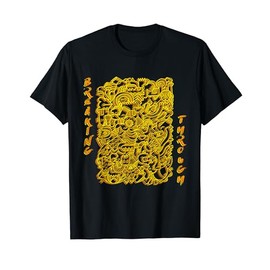 Ayahuasca T-Shirt, DMT T-Shirt- Psychedelic Inspiration DMT T-Shirt