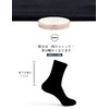 Closemate Men's Business Socks, Odor Resistant, Sweat Absorbent, Solid, Crew