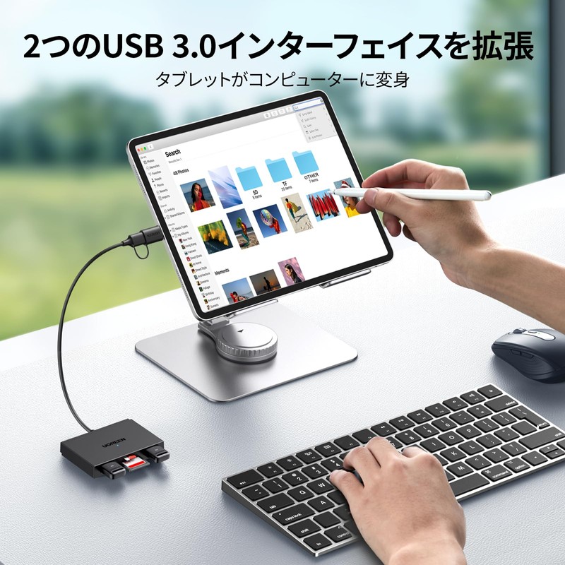UGREEN SD Card Reader, USB-C & USB3.0, 2-in-1 4 in