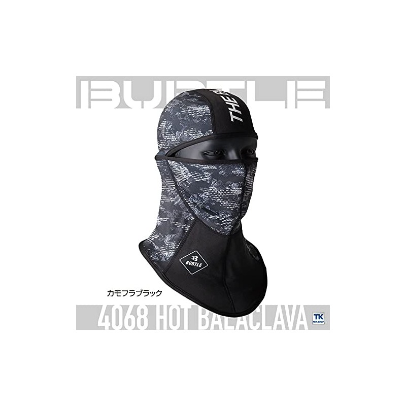 BURTLE 4068 35 F Hot Balaclava for Autumn and Winter
