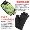 Morethan Cycling Gloves Kids Child Boys Girls Half Finger GVP-006,Panda,M
