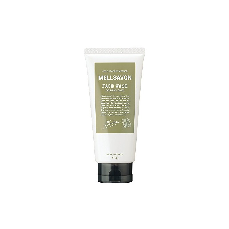Mersabon Grasse Days Face Wash Tube Type