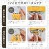 Funovate Electric Nail Clipper, Nail Sharpening, Nail Polishing, File, Type-C