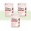 Chong Kun Dang Promega Omega3 Triple Enteric Coated 60 Capsules
