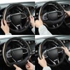Car Steering Wheel Cover, Leather Steering Wheel Cover Beige Universal
