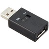 SSA Service SUAM-KSAF USB 2.0 Compatible, Transfer/Charge or Charge Only