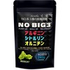 JAY&CO. NO BIG3 Arginine, Citrulline, Ornithine (3 Types of 1,000