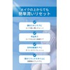 LEPOREM A.C Toner Mist Oil Mist Toner 50mL Azelaic Acid