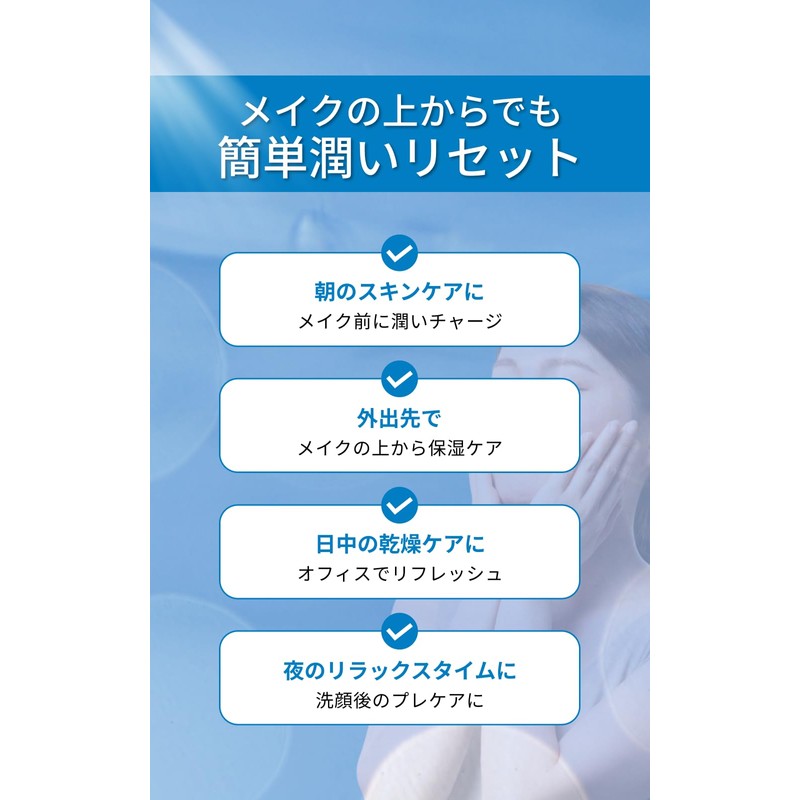 LEPOREM A.C Toner Mist Oil Mist Toner 50mL Azelaic Acid