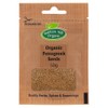 Organic Fenugreek Seeds 50g by Hatton Hill Organic | Versatile