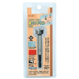 Countersink Drill Hex Bit