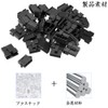 JST-SM Housing Connector Small Connector Wiring Work Terminals Electronic Components