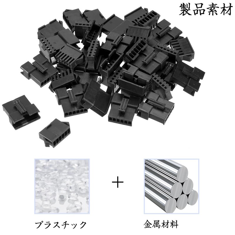 JST-SM Housing Connector Small Connector Wiring Work Terminals Electronic Components