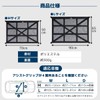 Car Ceiling Storage, Ceiling Net, Storage Goods, Roof Net, Large