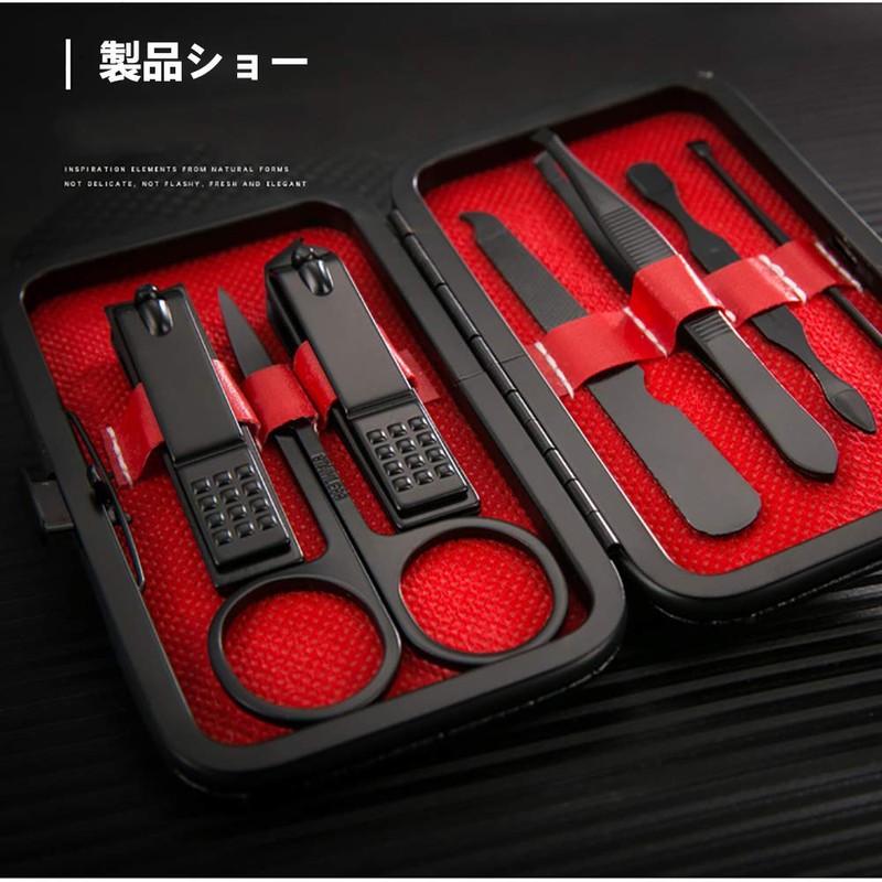 SHULLIN 7 Piece Nail Clippers, Multi-functional Stainless Steel Nail Care
