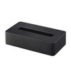 Yamazaki 5093 Rectangular Compact Tissue Case, Black, Compatible Size: Soft