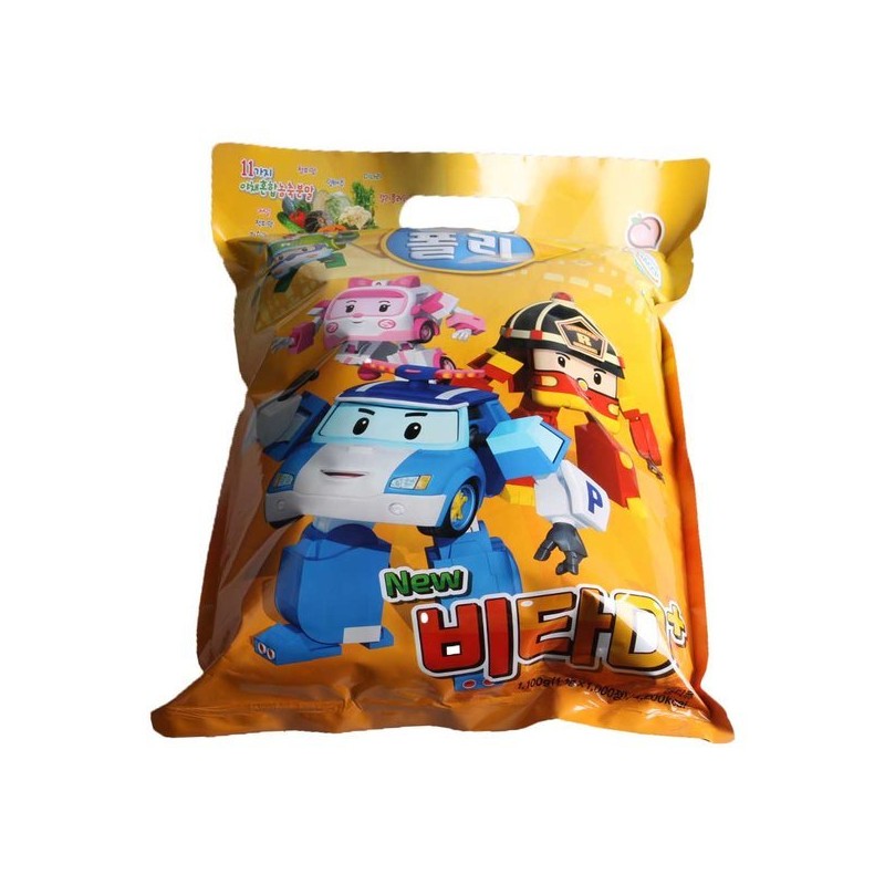Poly Vitamin D Plus 1000 Tablets Vitamin Kindergarten Birthday Gift