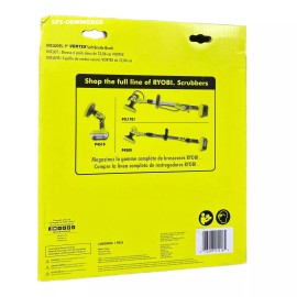 RYOBI 9" VORTEX Soft Bristle Brush A95SRB9