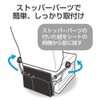 Seikosangyo EH-183 Car Seat Back Under Pocket (Genuine Leather)