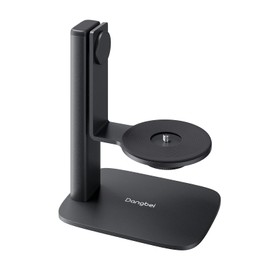 Dangbei Projector Stand