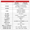 BOYA G923 Coating Thickness Meter, Automobile Paint, Film Thickness Measuring