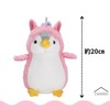 TASINO Penguin Plush Toy for Kids 20cm Cute (Pink)