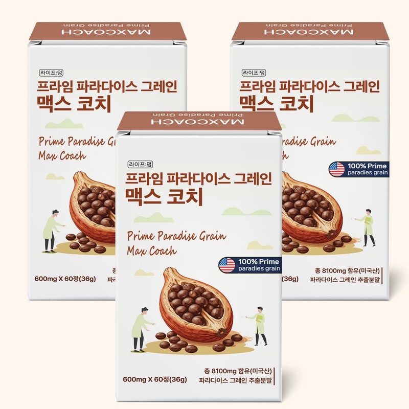 [정품] 미국산 파라다이스 그레인 버닝 프라임 맥스코치, 60정, 3개 [Genuine]