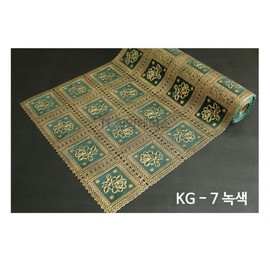 KG-7 Green Lace Insulation Sheet R 2ea