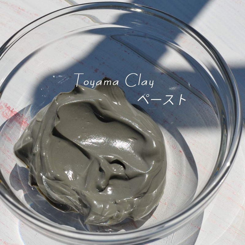 Toyama Clay Mud Pack, Face Pack, Hair Pack, Toyama Prefecture,