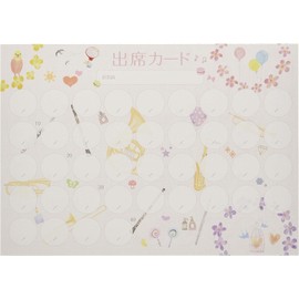 PRFG-721 Original Attendance Card Brass Band (Pink) [40 Lessons + 4 Extra Lessons] 10 Sheets