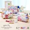 Cosmetic Pouch, Botanical Flower, Pouch Surface, Laminated Pouch, Stylish, Cute,