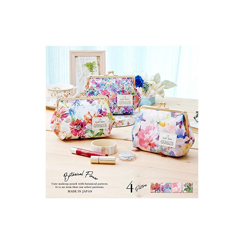 Cosmetic Pouch, Botanical Flower, Pouch Surface, Laminated Pouch, Stylish, Cute,