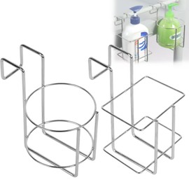 BAOZENP Storage Rack for Emergency Bedside Cart, Wall-Mounted Bracket Holder for Nursing Care Center Clinic, Stainless Steel, 2pcs (Hanging)