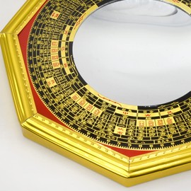 Feng Shui 6.2IN Concave Bagua Mirror China Orientation, Longitude and Latitude Bagua Mirror Home Outdoor Protection and Decoration Bring Good Luck, Clean up Bad Fortune (6.2IN Concave)