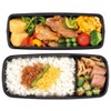 Thermos 2-Tier Fresh Lunch Box, 31.7 fl oz (900 ml),