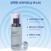 Puriyoung Crystal Clear Booster 50ml / 퓨리영 크리스탈 클리어 부스터