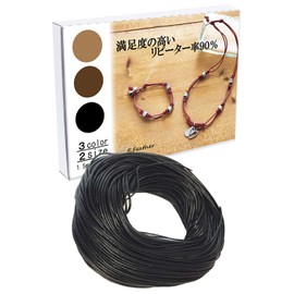 E.Feather Genuine Leather, Cowhide Cord, Round Cord, 0.06 inch (1.5 mm) x 16.4 ft (5 m), Black