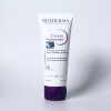 Bioderma 바이오더마 시카비오 포마드 100ml 1+1 Bioderma Cicabio Cream 100ml