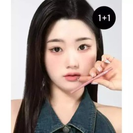 Mujii 2SET 머지 더 퍼스트 슬림 젤 아이라이너 [[머지] 코코넛 너리싱 보습 립밤 3g] 2SET Merge The First Slim Gel Eyeliner [[Merge] Coconut Nourishing Moisturizing Lip Balm 3g]