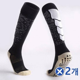 Basic Black Socks (2 Pairs) - Spring, Non-Slip K8 Football Socks Half